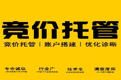 网络游戏充值返点：玩家的福利盛宴
